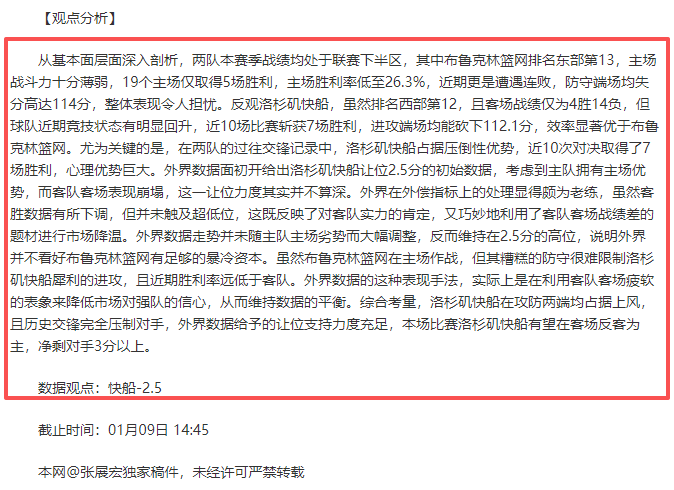 切尔西库库,雷利亚进球,击溃莱斯特,澳门威尼斯人线上赌场链接,澳门威尼斯人线上赌场地址,澳门威尼斯人线上赌场官方平台,澳门威尼斯人线上赌场入口站点