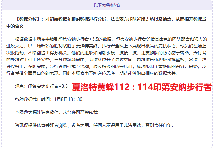 激战正酣,老鹰,太阳,澳门威尼斯人线上赌场链接,澳门威尼斯人线上赌场地址,澳门威尼斯人线上赌场官方平台,澳门威尼斯人线上赌场入口站点