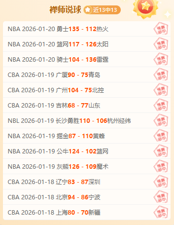 谷爱凌,朱易官方宣,布重返北京,澳门威尼斯人线上赌场链接,澳门威尼斯人线上赌场地址,澳门威尼斯人线上赌场官方平台,澳门威尼斯人线上赌场入口站点