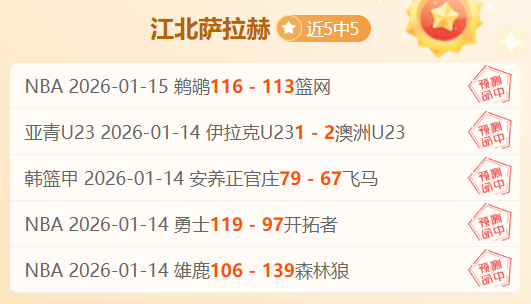 曼联新任主,教练阿莫林,履新,澳门威尼斯人线上赌场链接,澳门威尼斯人线上赌场地址,澳门威尼斯人线上赌场官方平台,澳门威尼斯人线上赌场入口站点