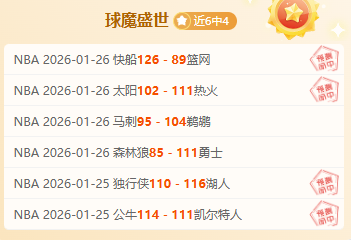 中超第,轮赛事精彩,集锦,澳门威尼斯人线上赌场链接,澳门威尼斯人线上赌场地址,澳门威尼斯人线上赌场官方平台,澳门威尼斯人线上赌场入口站点