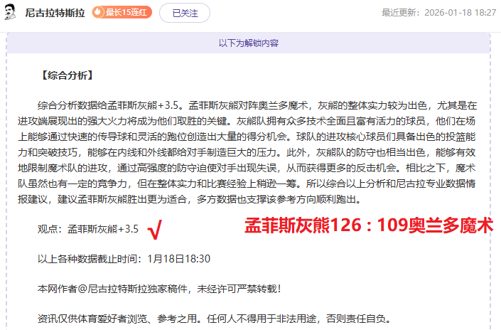 澳職足球,女足客场斩,获胜局,澳门威尼斯人线上赌场链接,澳门威尼斯人线上赌场地址,澳门威尼斯人线上赌场官方平台,澳门威尼斯人线上赌场入口站点
