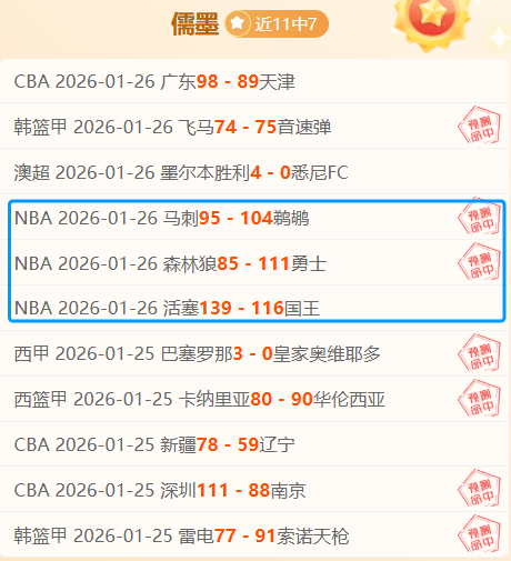 大乐透期号,预测,专家质合分,澳门威尼斯人线上赌场链接,澳门威尼斯人线上赌场地址,澳门威尼斯人线上赌场官方平台,澳门威尼斯人线上赌场入口站点