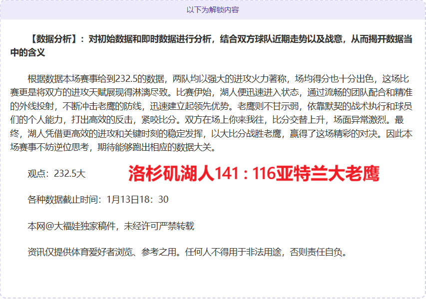 內馬爾抵達,沙特,利雅得新月,澳门威尼斯人线上赌场链接,澳门威尼斯人线上赌场地址,澳门威尼斯人线上赌场官方平台,澳门威尼斯人线上赌场入口站点