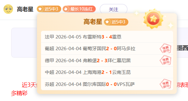 纽约尼克斯,主场誓夺连,战连捷,澳门威尼斯人线上赌场链接,澳门威尼斯人线上赌场地址,澳门威尼斯人线上赌场官方平台,澳门威尼斯人线上赌场入口站点