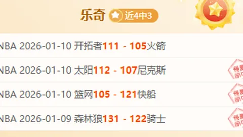 “晨曦战果丰硕：哥斯甲盛宴中5场告捷，再爆26胜21惊心动魄瞬间！”